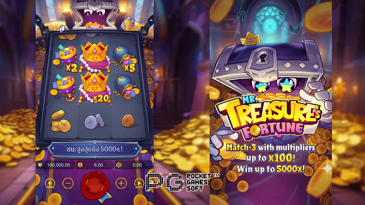 Colorful treasure-themed slot game interface